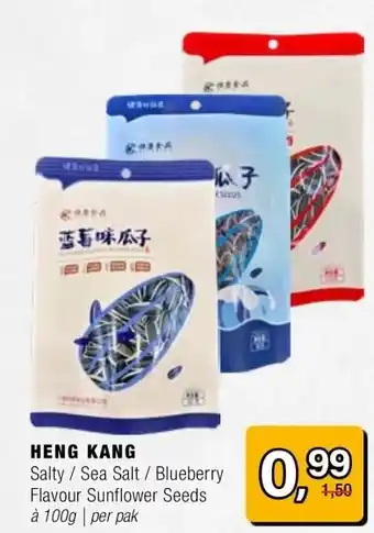 Amazing Oriëntal HENG KANG aanbieding