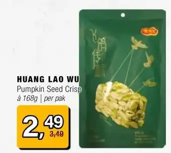 Amazing Oriëntal HUANG LAO WU aanbieding