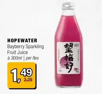 Amazing Oriëntal HOPEWATER aanbieding