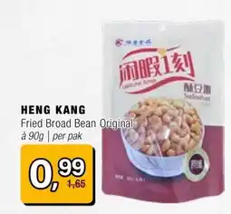 Amazing Oriëntal HENG KANG aanbieding