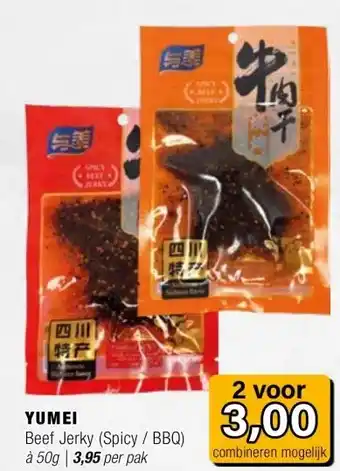 Amazing Oriëntal YUMEI aanbieding