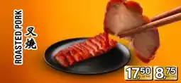 Amazing Oriëntal ROASTED PORK aanbieding