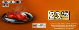 Amazing Oriëntal ROASTED DUCK aanbieding