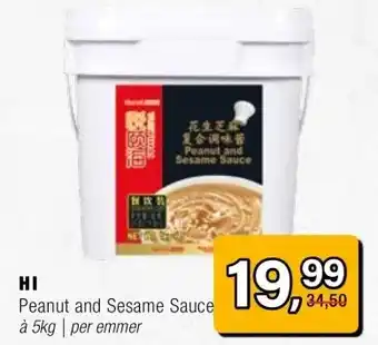 Amazing Oriëntal HI aanbieding