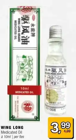 Amazing Oriëntal WING LONG aanbieding