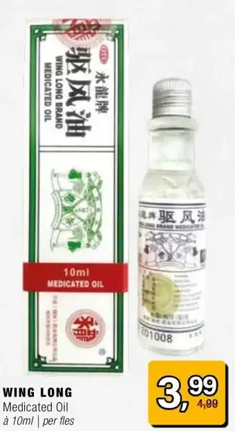 Amazing Oriëntal WING LONG aanbieding