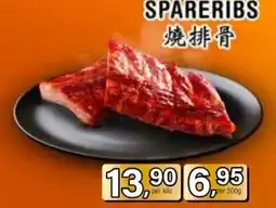Amazing Oriëntal SPARERIBS aanbieding