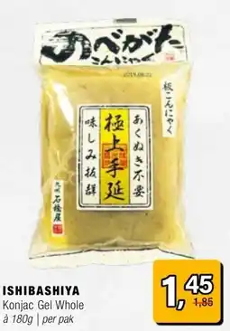 Amazing Oriëntal ISHIBASHIYA aanbieding