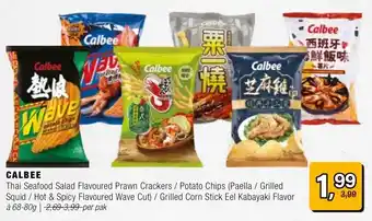 Amazing Oriëntal CALBEE aanbieding