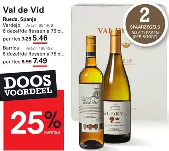 Sligro Val de Vid aanbieding