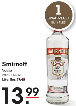 Sligro Smirnoff aanbieding