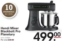 Sligro Hendi Mixer Blackbolt Pro Planetary aanbieding