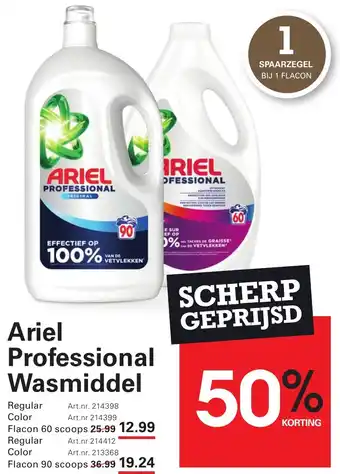 Sligro Ariel Professional Wasmiddel aanbieding