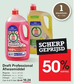 Sligro Dreft Professional Afwasmiddel aanbieding