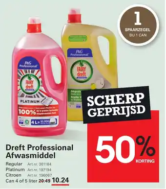 Sligro Dreft Professional Afwasmiddel aanbieding