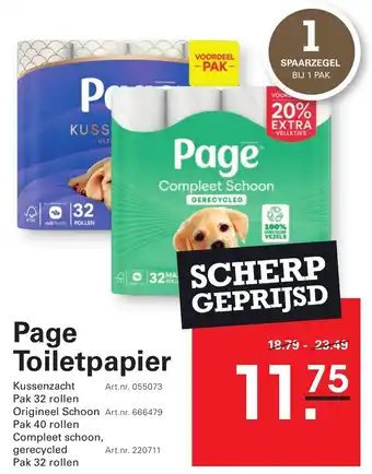 Sligro Page Toiletpapier aanbieding