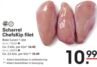 Sligro Scharrel Chefskip filet aanbieding
