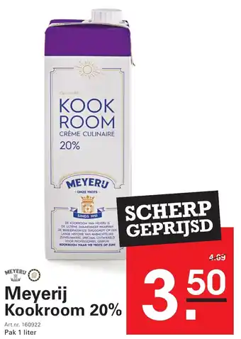 Sligro Meyerij Kookroom 20% aanbieding