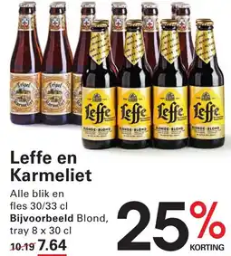 Sligro Leffe en Karmeliet aanbieding