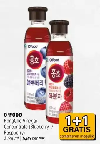 Amazing Oriëntal O'FOOD aanbieding