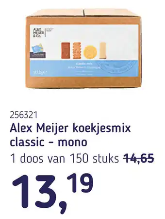 Van Hoeckel Alex Meijer koekjesmix classic - mono aanbieding