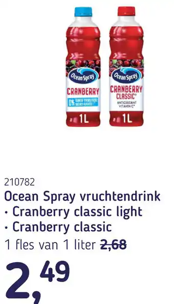 Van Hoeckel Ocean Spray vruchtendrink aanbieding