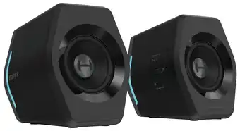 Coolblue Edifier G2000 Gaming Pc Speaker aanbieding