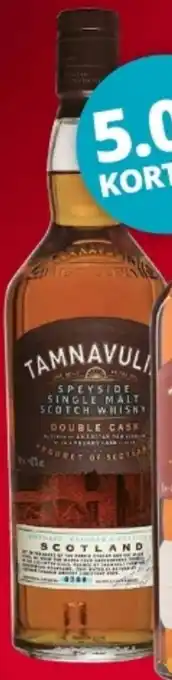 Mitra Tamnavuli aanbieding