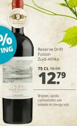 Mitra Reserve drift fusion zuid-afrika aanbieding