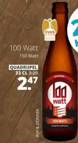 Mitra 100 watt 150 watt aanbieding