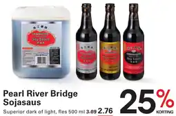 Sligro Pearl River Bridge Sojasaus aanbieding