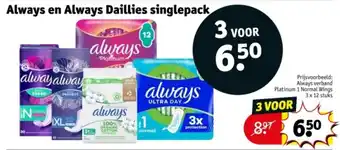 Kruidvat Always en Always Daillies Singlepack aanbieding