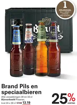 Sligro Brand Pils en speciaalbieren aanbieding