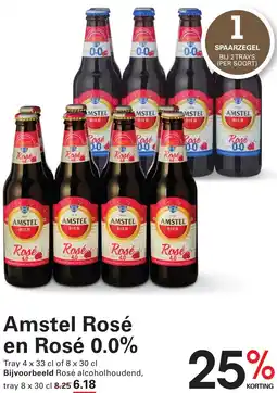 Sligro Amstel Rosé en Rosé 0.0% aanbieding