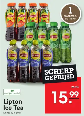 Sligro Lipton Ice Tea aanbieding