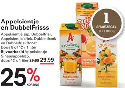 Sligro Appelsientje en DubbelFrisss aanbieding
