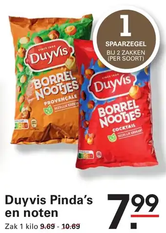 Sligro Duyvis Pinda's en noten aanbieding