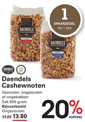 Sligro Daendels Cashewnoten aanbieding