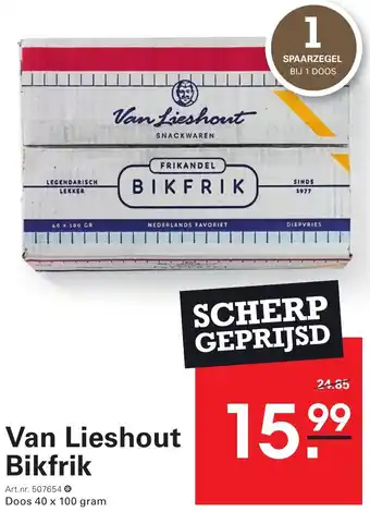 Sligro Van Lieshout Bikfrik aanbieding