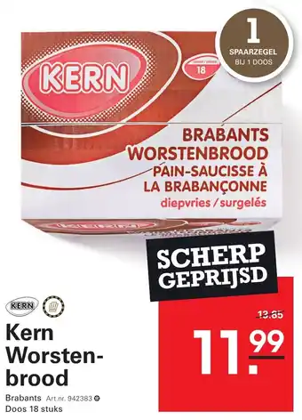 Sligro Kern Worstenbrood aanbieding