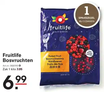 Sligro Fruitlife Bosvruchten aanbieding