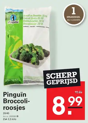 Sligro Pinguïn Broccoliroosjes aanbieding