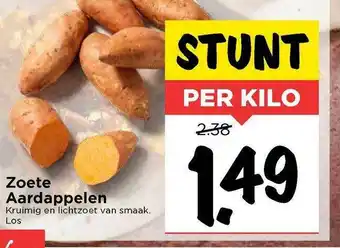 Vomar Voordeelmarkt Zoete Aardappelen aanbieding