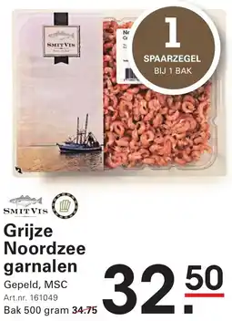 Sligro Grijze Noordzee garnalen aanbieding