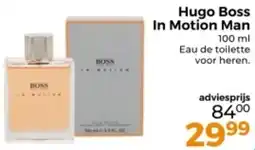 Trekpleister Hugo Boss In Motion Man aanbieding