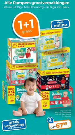 Trekpleister Alle Pampers grootverpakkingen aanbieding