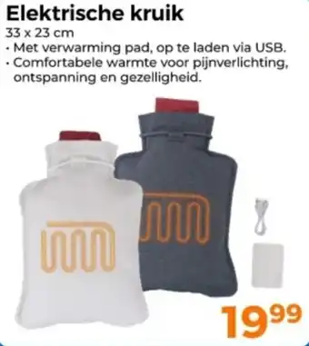Trekpleister Elektrische kruik aanbieding