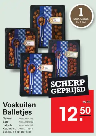 Sligro Voskuilen Balletjes aanbieding
