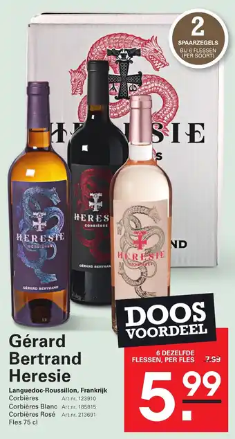 Sligro Gérard Bertrand Heresie aanbieding