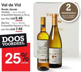 Sligro Val de Vid aanbieding